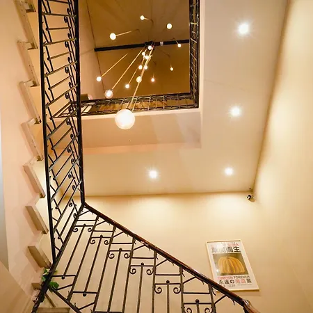 Maison d'hôtes Maison Dante - Smart
